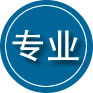 胶州专业道路救援