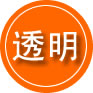 胶州救援费用合理